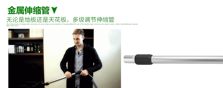 
                                        
                                                            美的（Midea）吸尘器C3-L148B家用无耗材卧式吸尘器                