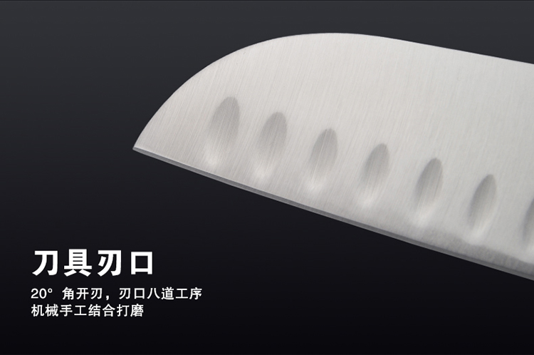拜格BAYCO 不锈钢多用刀 全钢柄多功能料理刀BD2820