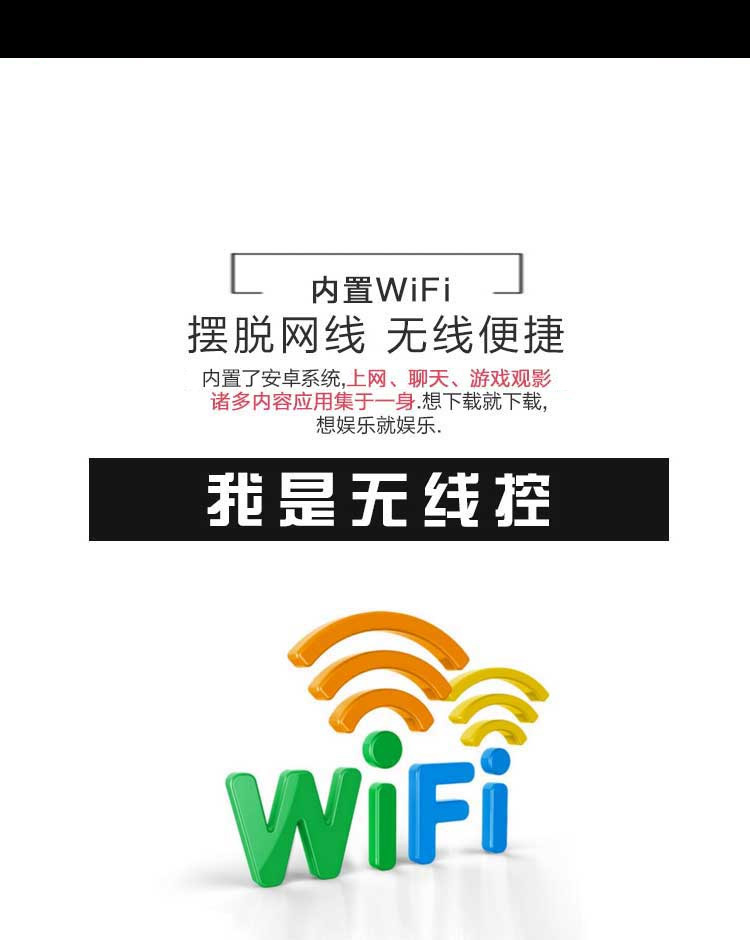 
                                        模卡（MOOKA） 48K5 海尔48英寸安卓智能网络窄边框全高清LED液晶电视                