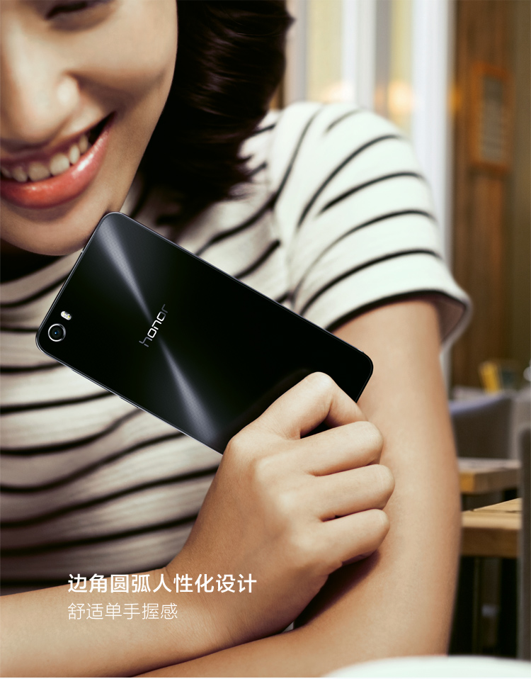 【北京移动购机赠费】荣耀 6 (H60-L11) 3GB+32GB内存版 白色 移动4G手机