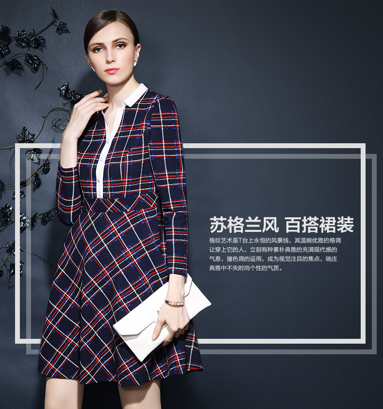 
                                        婉睿女装春装新款时尚立领格子显瘦气质长袖A字裙针织连衣裙淑女款 黑格 XL                