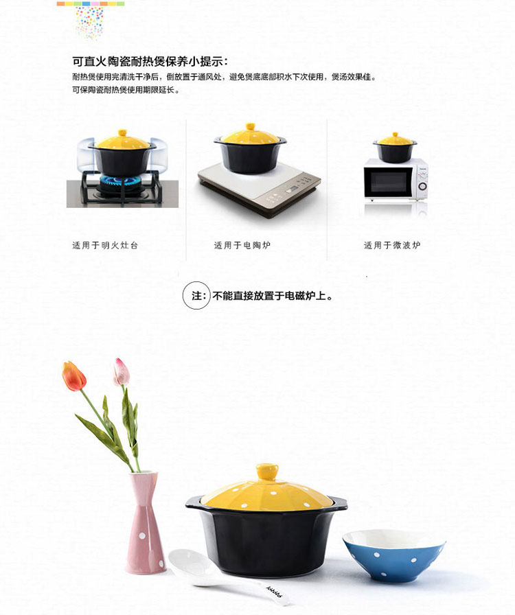 亿嘉IJARL 时尚陶瓷 波西米亚42头陶瓷餐具碗盘筷子套装