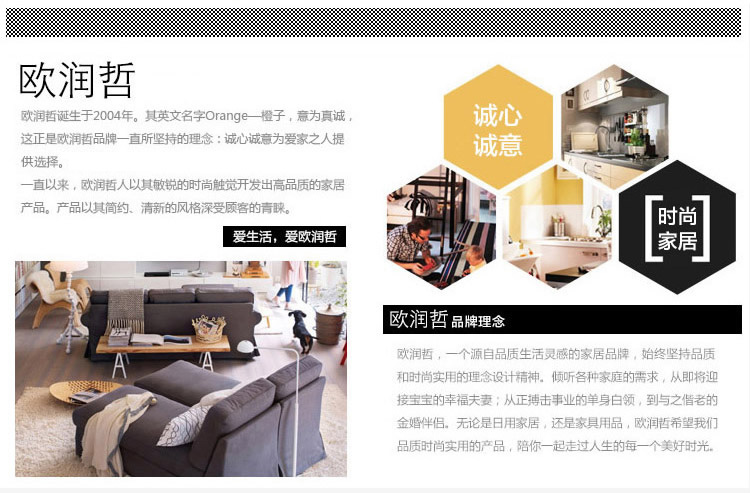 
                                        
                                        欧润哲 5卡位拖把架 壁挂式厨房卫浴挂件 扫把地拖夹扫帚挂钩                