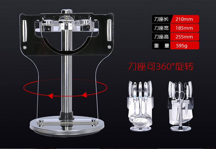 
                                        
                                        拜格BAYCO 刀具套装不锈钢厨房刀具10件套凌锐系列套刀 BD2264                