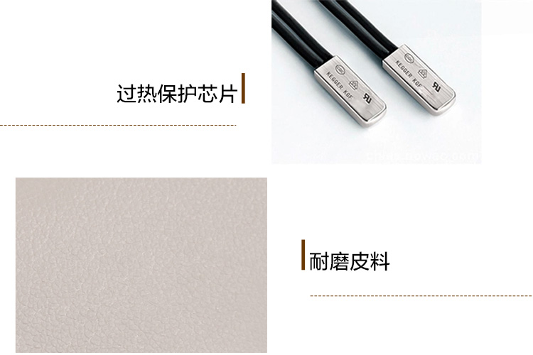 
                                        皇威(huangwei)H-8610A 颈椎按摩披肩 颈椎按摩器 颈部 肩部 腰部 保健器械 颈肩按摩仪                
