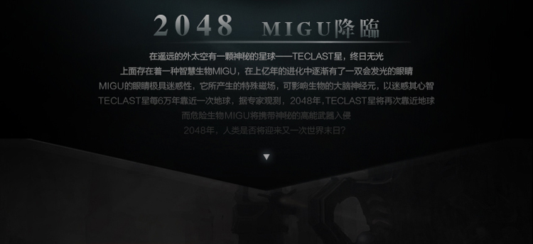 台电（Teclast） 8000毫安 移动电源/充电宝 轻薄聚合物 手机平板通用 T80Z 红色