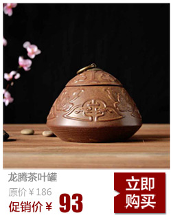 陶迷越南秋藤编七子饼茶叶罐普洱茶饼包装盒礼盒收纳存茶桶 进口藤编茶叶罐 老藤春储罐 收纳盒 7饼装