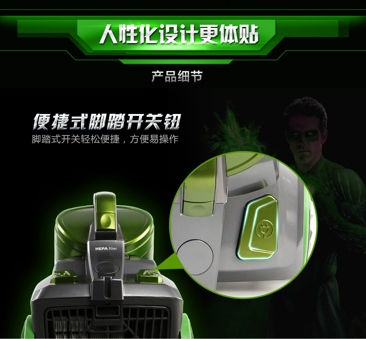 
                                        
                                                            美的（Midea）吸尘器C3-L148B家用无耗材卧式吸尘器                