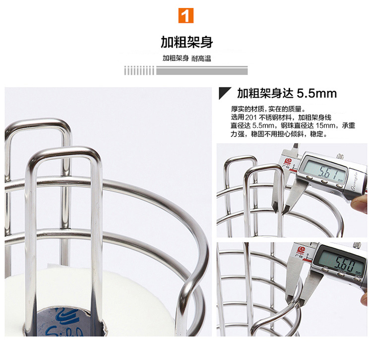 
                                        
                                        欧润哲 纸巾架 不锈钢加粗线径厨房擦手纸纸巾座                