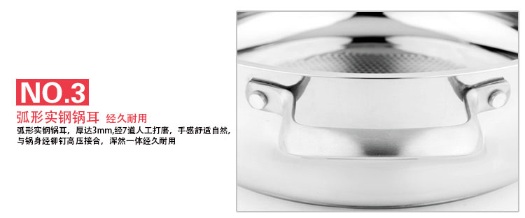 兴财 三层复底304不锈钢汤锅 汤煲火锅多用锅 28cm鼓型系列XCGD028