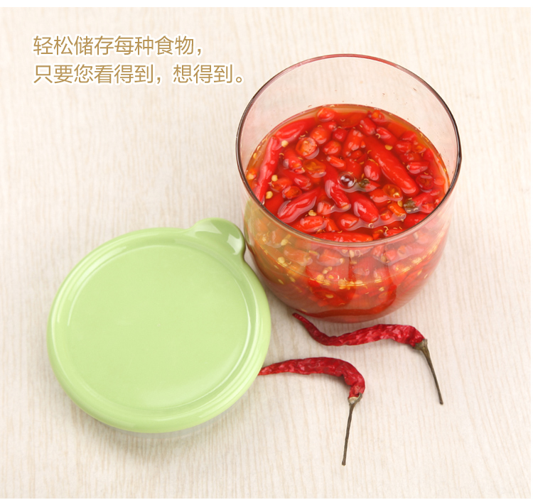 金玉兰（orchid）小储物罐 玻璃储物瓶小容量干果零食储物罐 400ml (颜色发货随机)