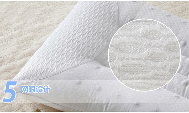 远梦 床品家纺 磁石枕45*70cm