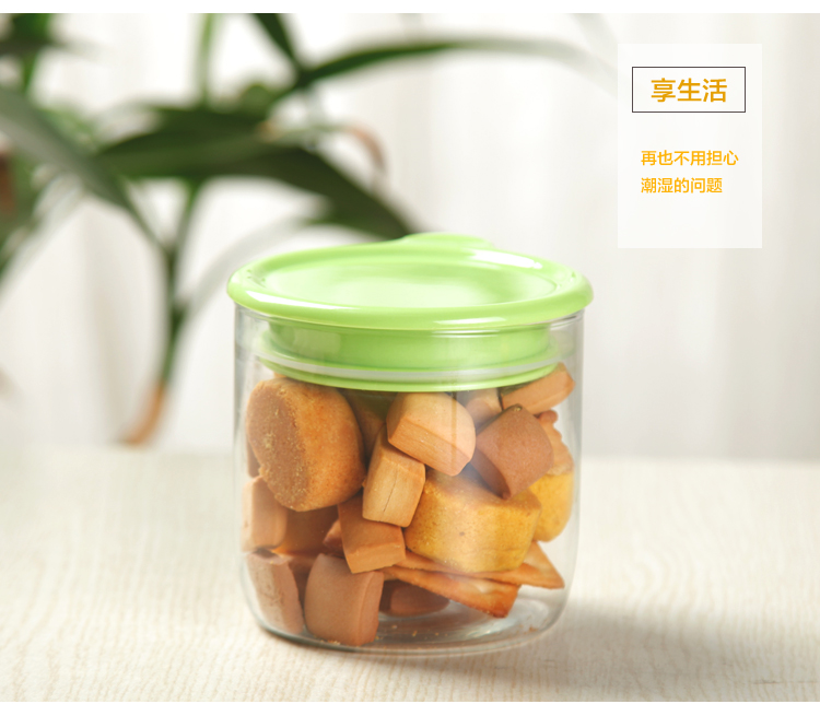 金玉兰（orchid）小储物罐 玻璃储物瓶小容量干果零食储物罐 400ml (颜色发货随机)