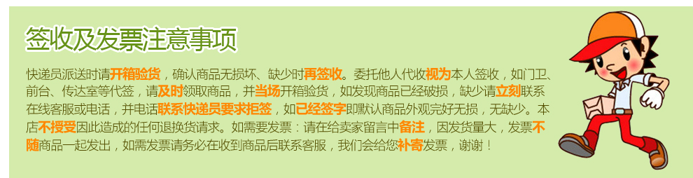 苏泊尔Supor 好帮手系列压力锅YL243H2