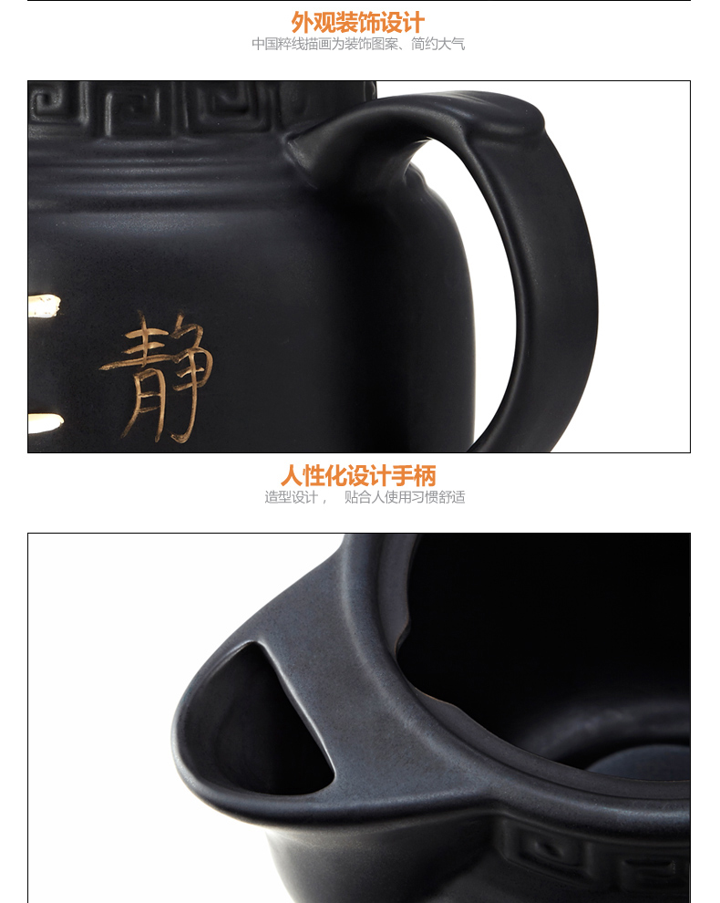 
                                        
                                                            荣事达（Royalstar）养生壶煎药壶中药壶中药锅熬药锅煎药锅电药锅电砂锅全自动陶瓷YSH40A                