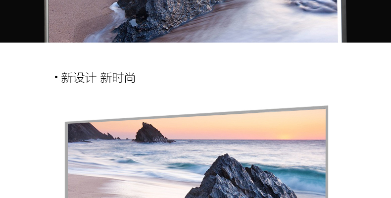 
                                                            康佳（KONKA）LED32E330C 32英寸 卧室电视 窄边高清液晶电视机 支持显示器                