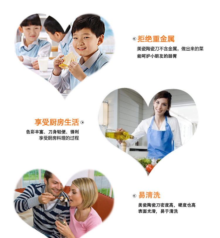 
                                        
                                                            美瓷（MYCERA）陶瓷刀具企鹅柄厨具套装 全套家用菜刀 瓜果刀 刮刨（紫色）TQQ03V                