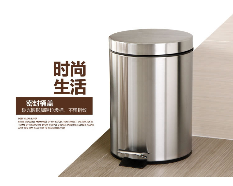 
                                        
                                                                                欧润哲 垃圾桶 8L缓降静逸加厚不锈钢脚踏带盖翻盖圆形家用卫生间客厅分类垃圾篓 内外双桶                