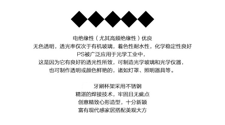 欧润哲 牙刷杯架套装 专利款不锈钢心形牙刷架加方形情侣口杯 配棉签盒套装