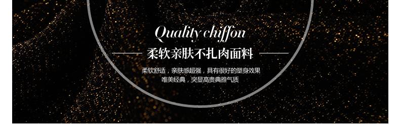 摩样秋冬新款修身显瘦金丝网纱高领加厚加绒打底衫长袖T恤女上衣 MCC1054 黑色 L