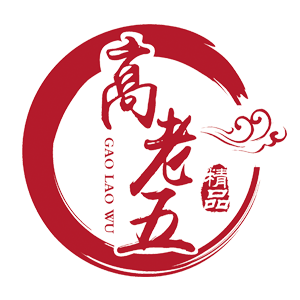 高老五旗舰店