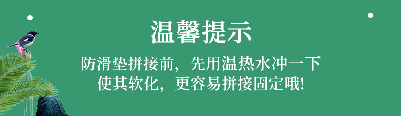 蒙古包750_01.jpg