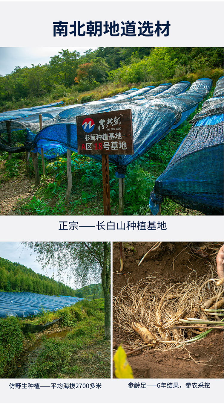 250g蓝瓶详情_08.jpg