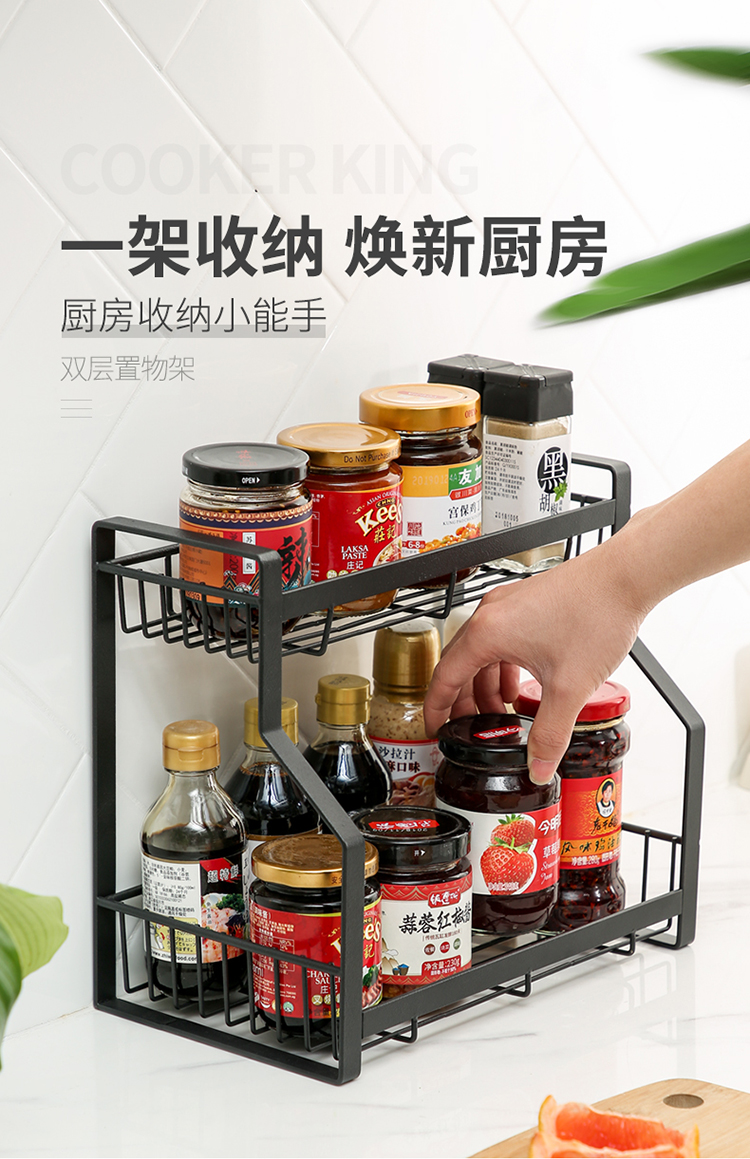 单斜面置物架--双层详情750_01.jpg
