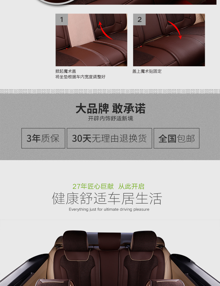 图片破损