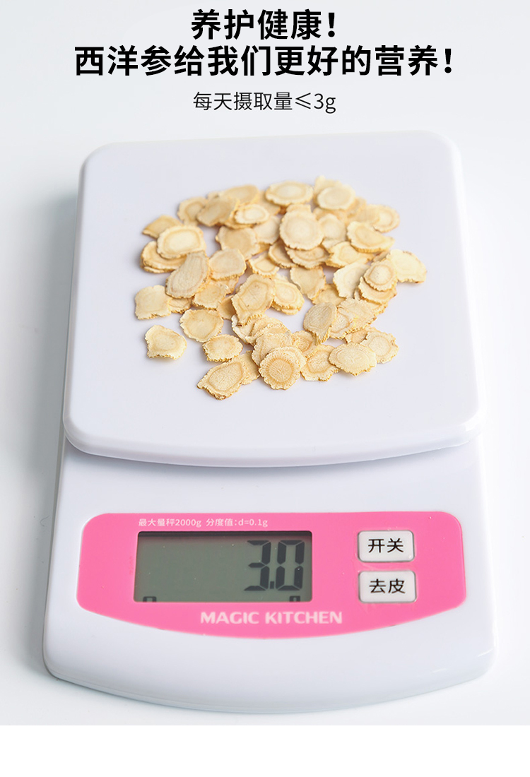 250g蓝瓶详情_03.jpg