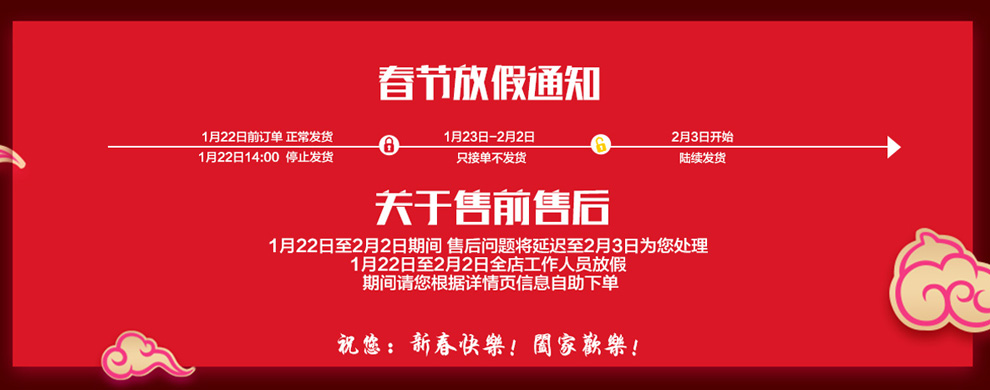 飞雕电线电缆 BV4平方国标家用空调热水器用
