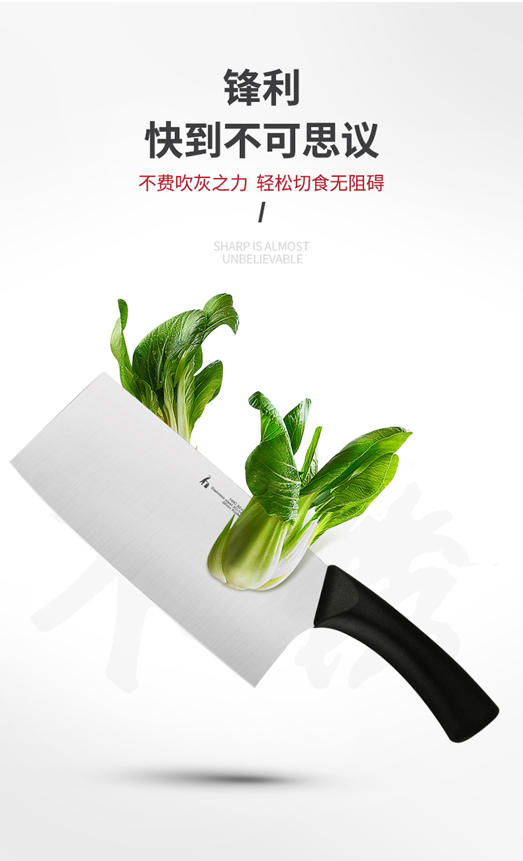 简厨四件套750_04.jpg