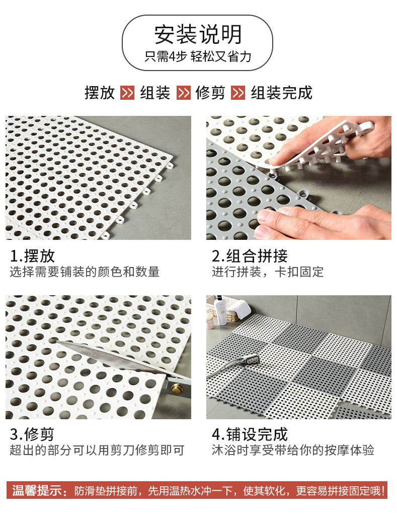蒙 古包750_09.jpg