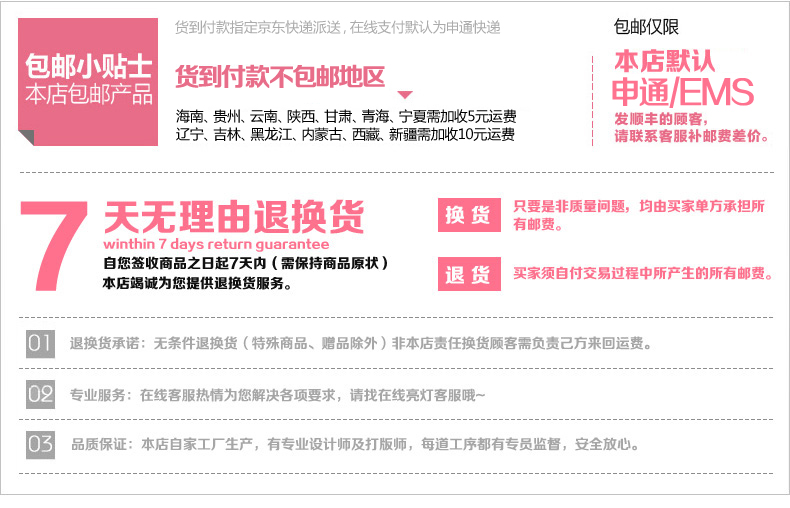 艾贝洛2015秋冬新款机车小皮衣女短款修身pu夹克韩版西装短外套女6591 黑色 L