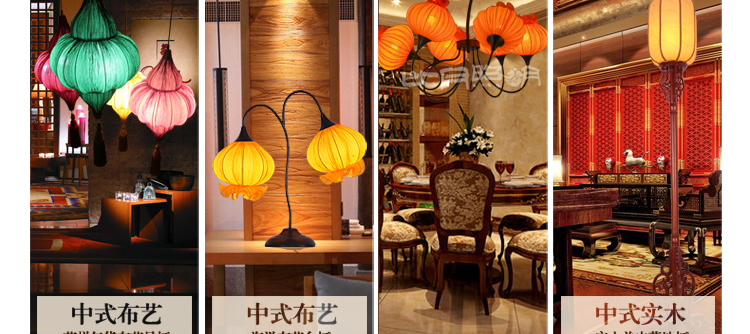 比月照明 新古典中式吊灯卧室客厅餐厅酒店工程布艺五头吊灯3337 橙色