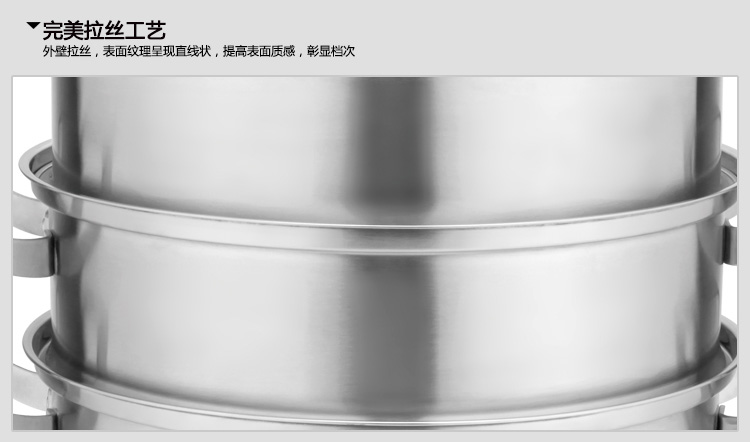 
                                        兴财旗舰店304不锈钢蒸锅二层特厚复合底金刚多用锅煤气电磁炉蒸锅蒸笼蒸格 30cm                