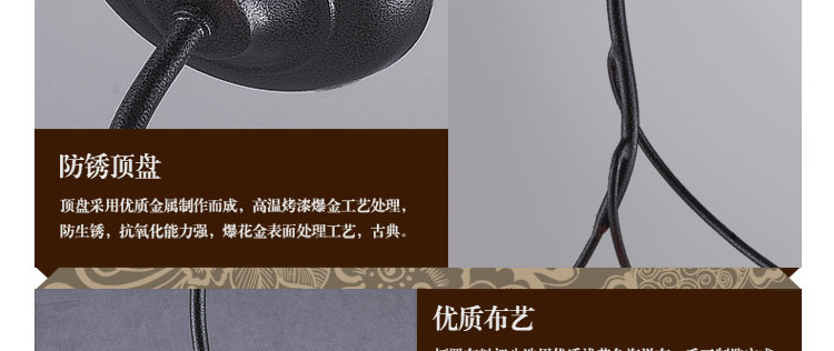 比月照明 现代中式灯具新古典海洋布艺客厅餐厅装饰酒吧吊灯3339 白色50cm 52cm