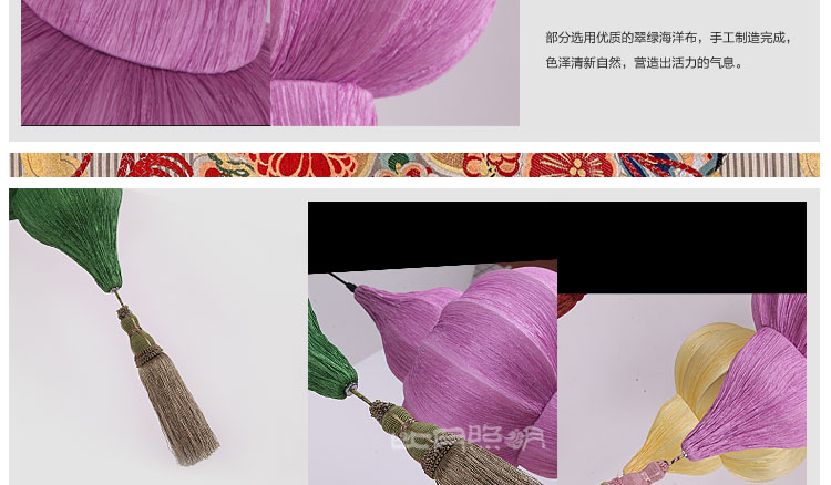 比月 中式吊灯客厅古典卧室餐厅灯具酒店波西米亚布艺大吊灯3279 酒红色