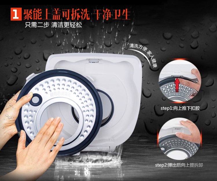 美的（Midea）电饭煲 4L/4升 可视天窗设计多功能智能电饭锅FC4019