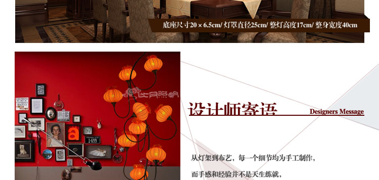 比月中式吊灯具复式楼梯现代简约大气客厅吊灯餐厅大堂装饰灯具3336 橙色 九头吊灯