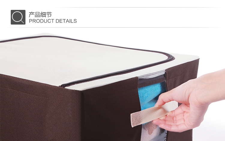 
                                        
                                                            Hommy 收纳箱 防尘防水加厚牛津布布艺牛津布 百纳整理箱  2件装(1大1中)                