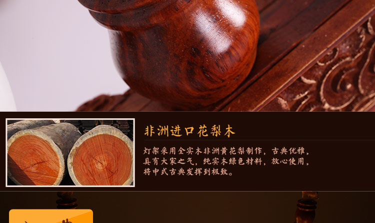 比月中式吊灯餐厅灯客厅红木灯实木西班牙透光云石灯长方形吊灯具3300 六头