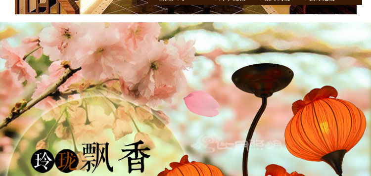 比月中式吊灯具复式楼梯现代简约大气客厅吊灯餐厅大堂装饰灯具3336 橙色 九头吊灯