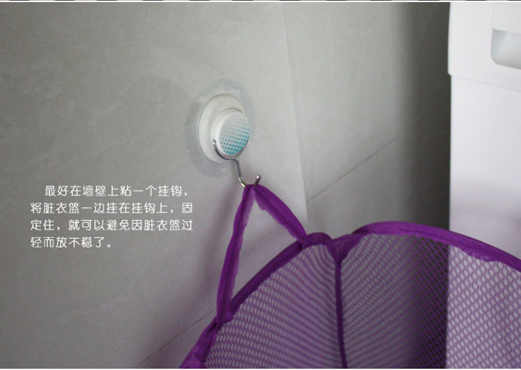 丽姿脏衣篮 便携式衣物收纳篮大号折叠收纳储存