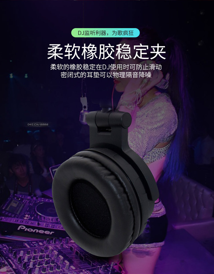 铁三角（Audio-technica）ATH-PRO500MK2 RD 专业DJ监听耳机 红色