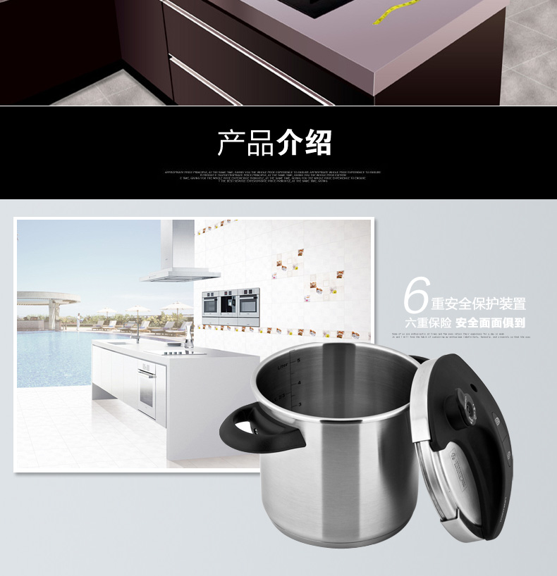 凌铭LINKMATH经典5.5L不锈钢压力锅高压锅电磁炉通用