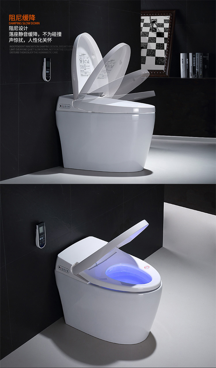 卡丽(karat)智能马桶 科勒旗下抽水马桶座便器电动马桶坐便器 维格
