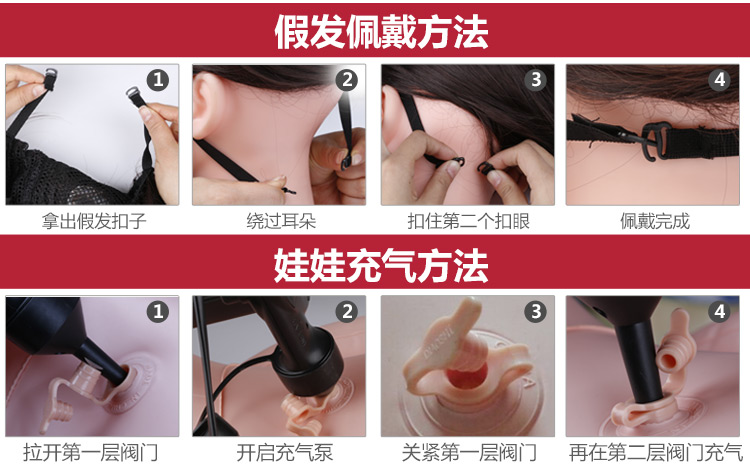 谜姬 一体式硅胶乳房 充气娃娃 男士自慰器 成人性用品 小泽晴子升级