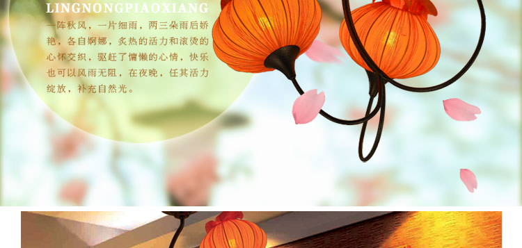 比月中式吊灯具复式楼梯现代简约大气客厅吊灯餐厅大堂装饰灯具3336 橙色 九头吊灯