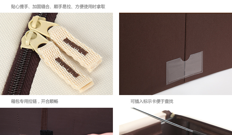
                                        
                                                            Hommy 收纳箱 防尘防水加厚牛津布布艺牛津布 百纳整理箱  2件装(1大1中)                